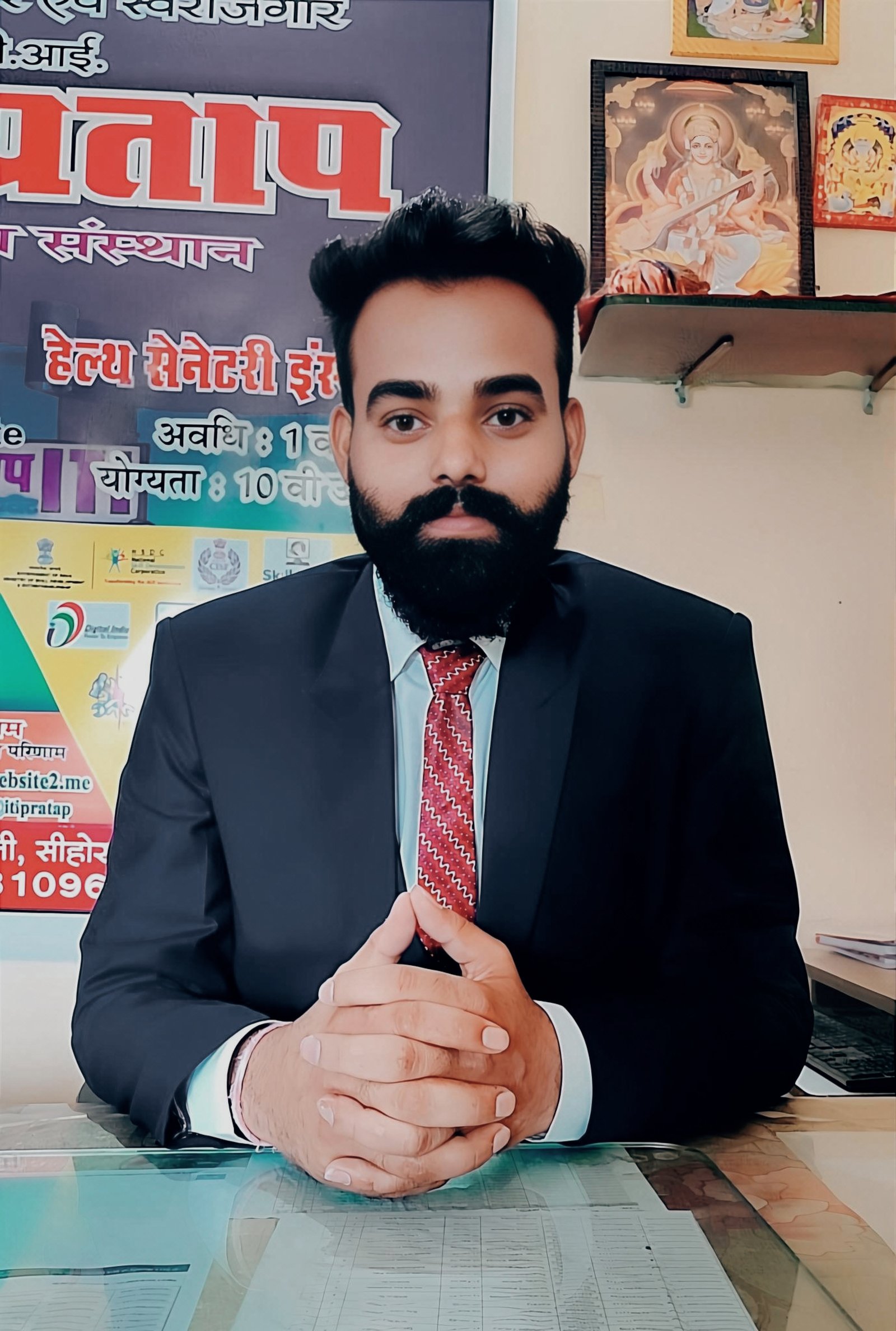 Principal - Maharana Pratap Private ITI Sehore